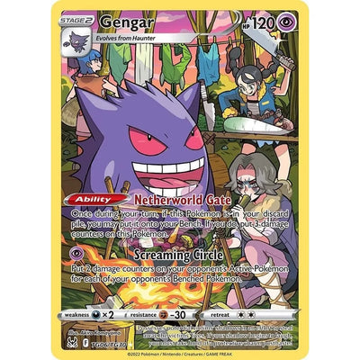 Gengar (TG06/TG30) (SWSH11: TG)