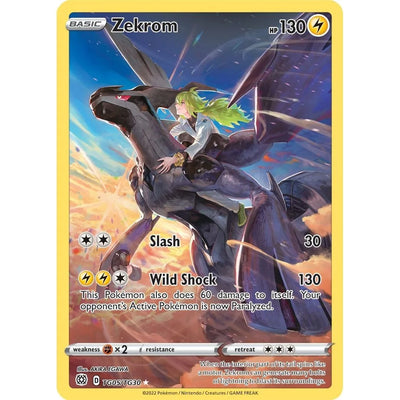 Zekrom (TG05/TG30) (SWSH09:TG)