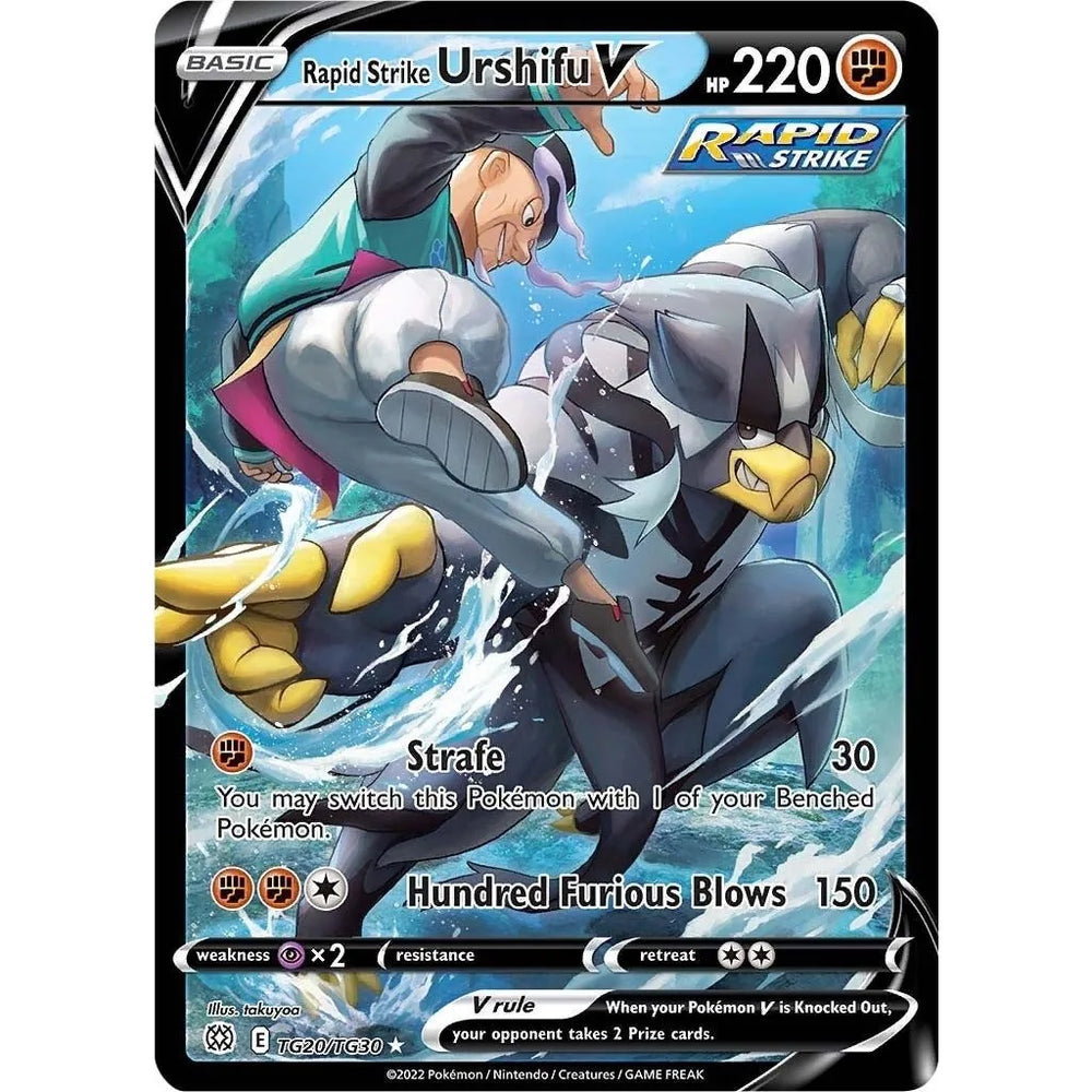 Urshifu Rapide Poings-Paresseux V (TG20/TG30) (SWSH09:TG)