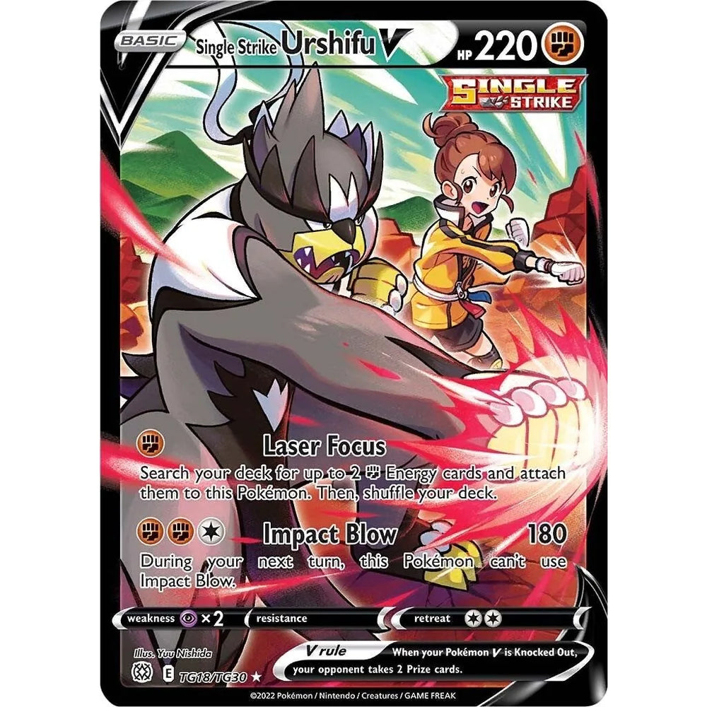 Single Strike Urshifu V (TG18/TG30) (SWSH09:TG)