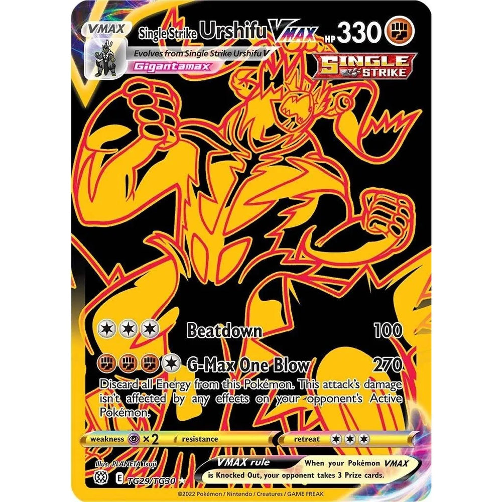Single Strike Urshifu VMAX (Secret) (TG29/TG30) (SWSH09:TG)
