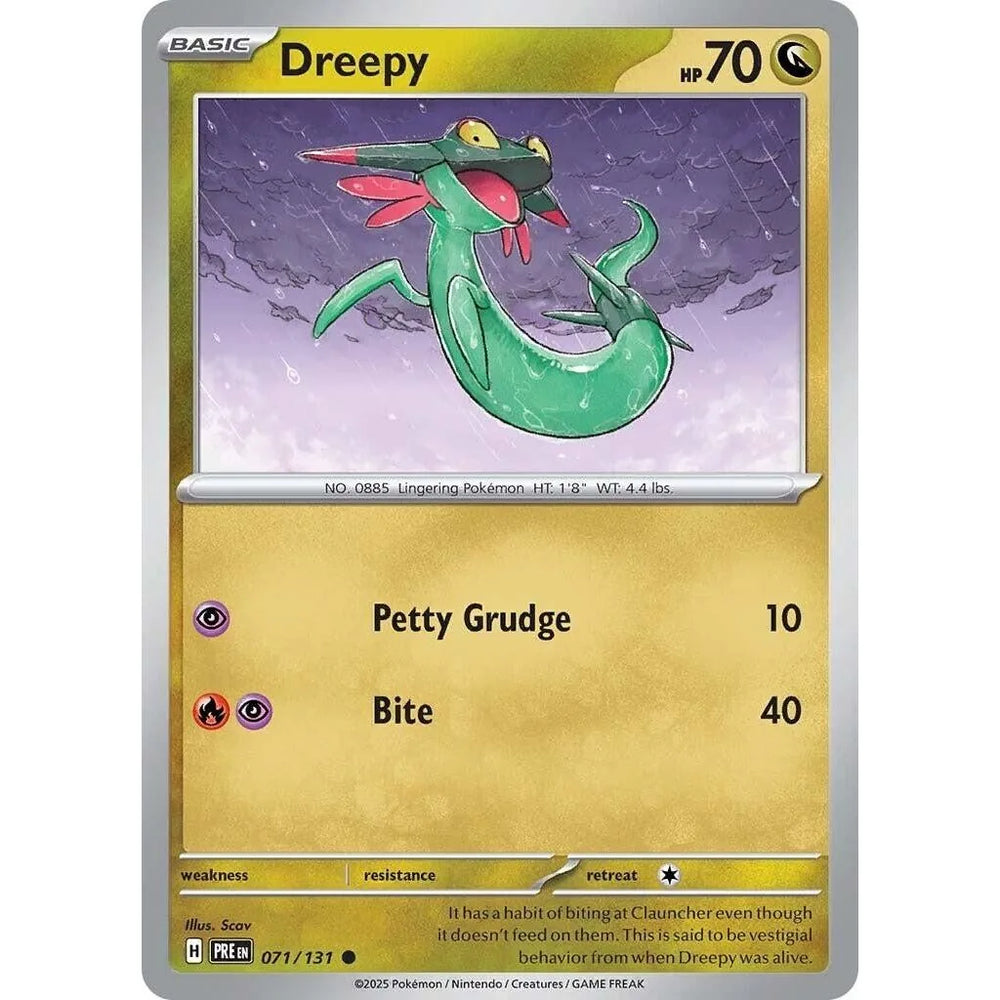 Dreepy (071/131) (PRE)