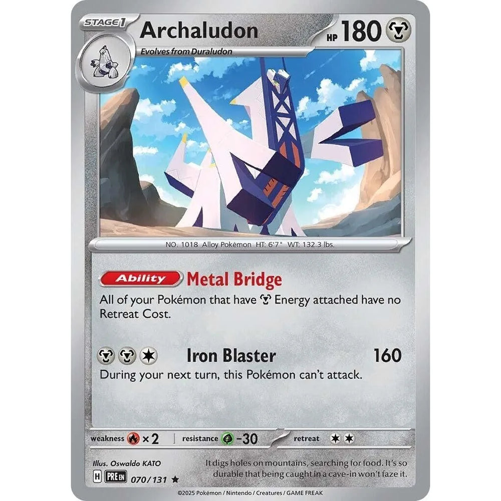 Archaludon (070/131) (PRE)