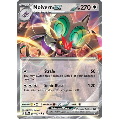 Noivern ex (091/131) (PRE)