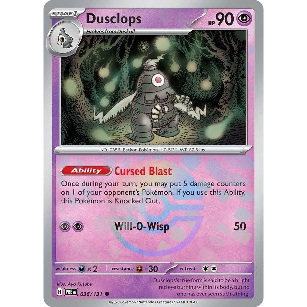 Dusclops (Poke Ball Pattern) (036/131) (PRE)
