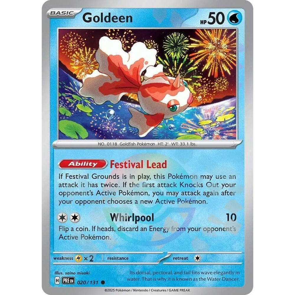 Goldeen (Motif Poké Ball) (020/131) (PRE)