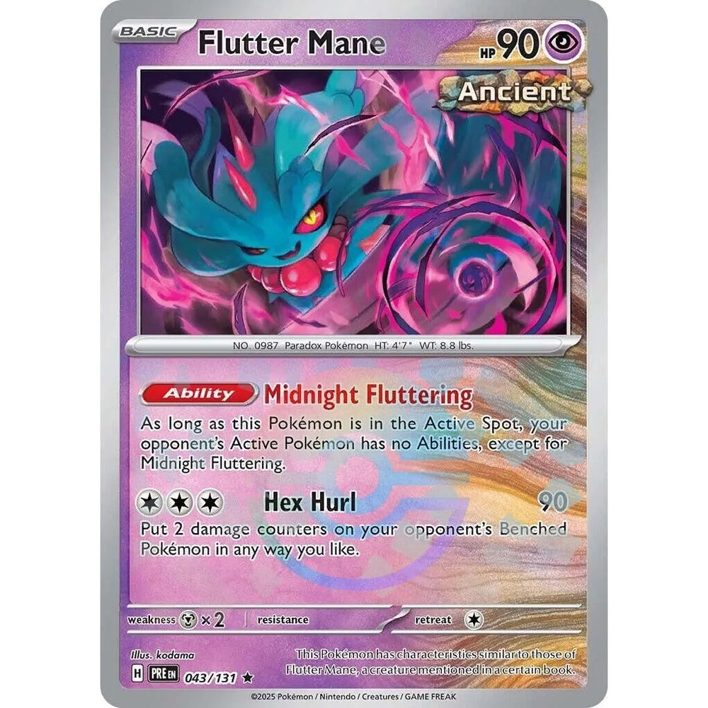 Crinière de Vol (Motif Poké Ball) (043/131) (PRE)