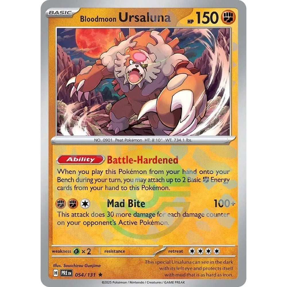 Ursaluna Sanguin (Motif Poké Ball) (054/131) (PRE)