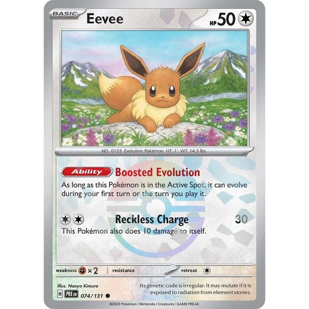 Évoli (Motif Poké Ball) (074/131) (PRE)