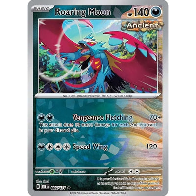 Lune Rugissante (Motif Poké Ball) (065/131) (PRE)
