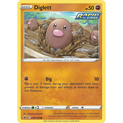 Diglett (076/198) (SWSH06)
