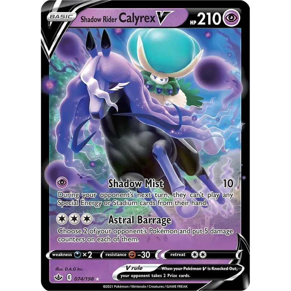 Shadow Rider Calyrex V (074/198) (SWSH06)