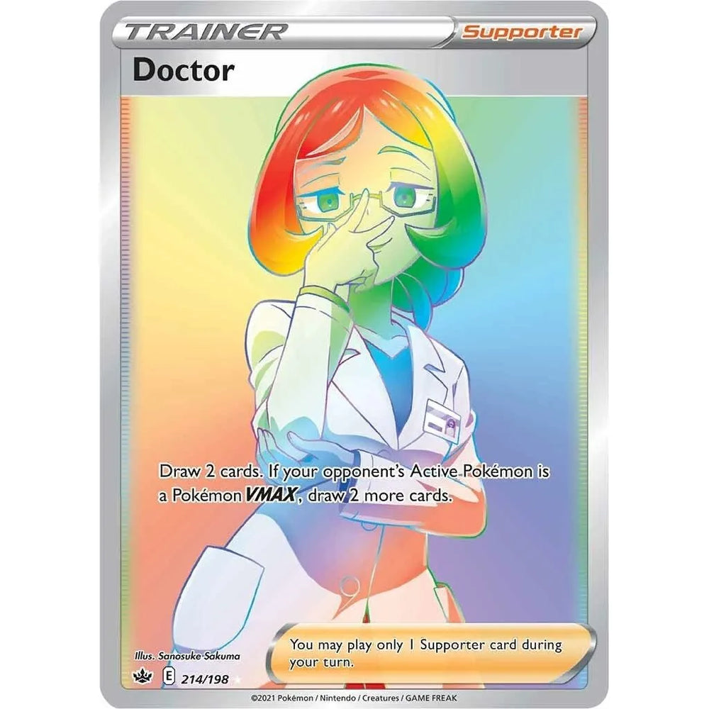 Docteur (Secret) (214/198) (SWSH06)