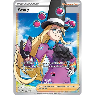 Avery (Art Complet) (187/198) (SWSH06)