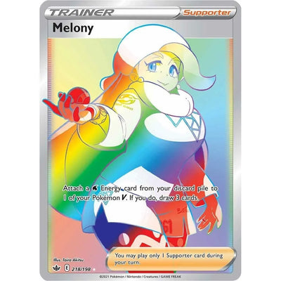 Melony (Secrète) (218/198) (SWSH06)