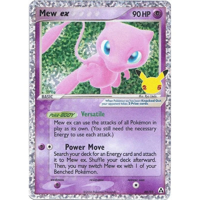 Mew ex (88/92) (CCC)