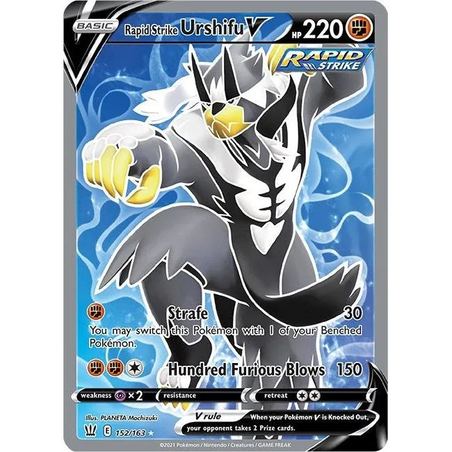 Urshifu Rapide Poing V (Art Complet) (152/163) (SWSH05)
