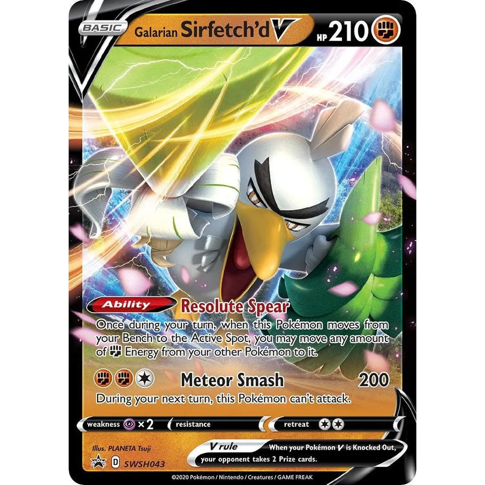 Canarticho de Galar V - SWSH043 (SWSH043) (SWSD)