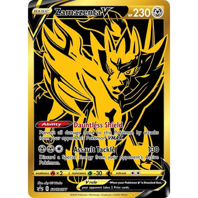 Zamazenta V - SWSH077 (SWSH077) (SWSD)