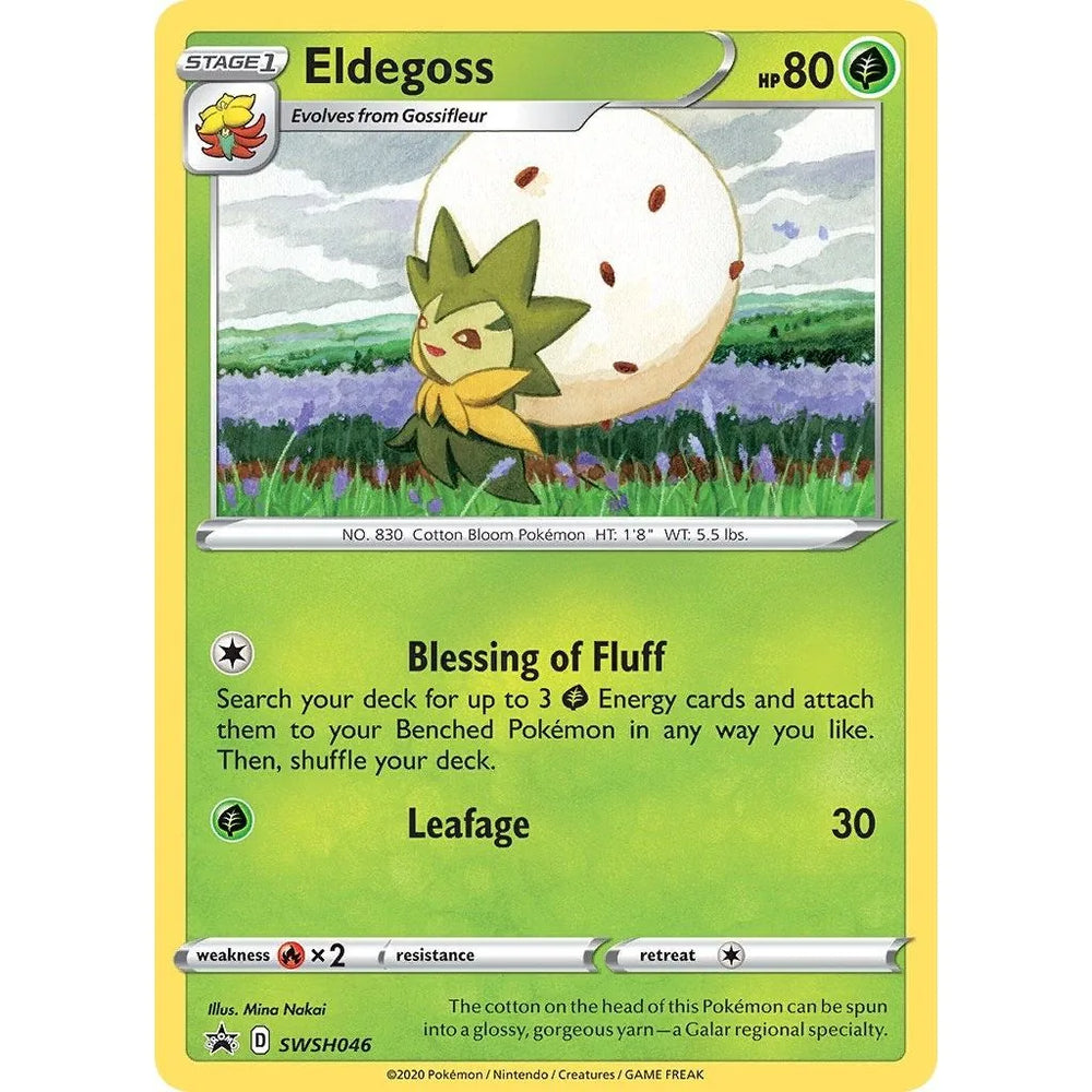 Eldegoss - SWSH046 (SWSH046) (SWSD)