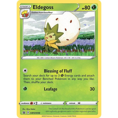 Eldegoss - SWSH046 (SWSH046) (SWSD)
