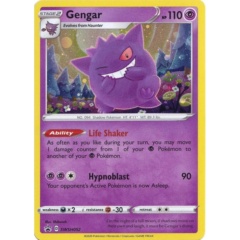 Gengar - SWSH052 (SWSH052) (SWSD)