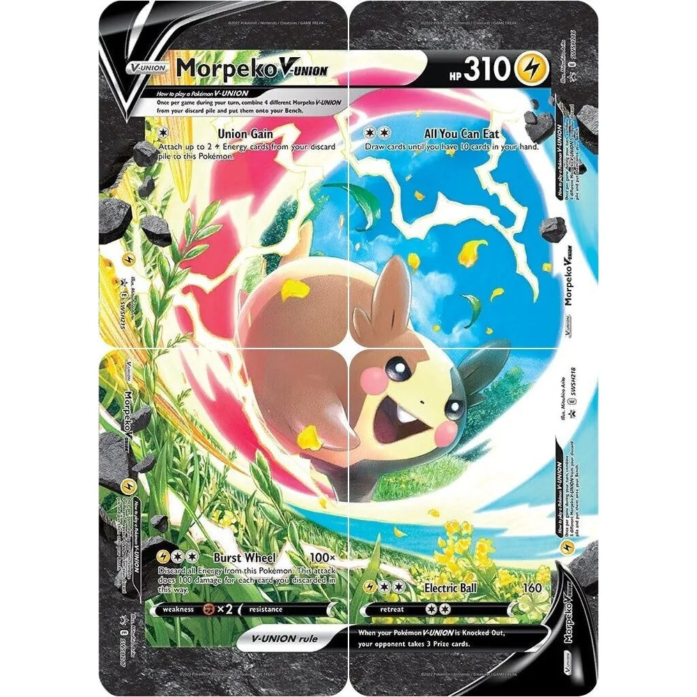 Morpeko V-Union [Ensemble de 4] (SWSH218) (SWSD)