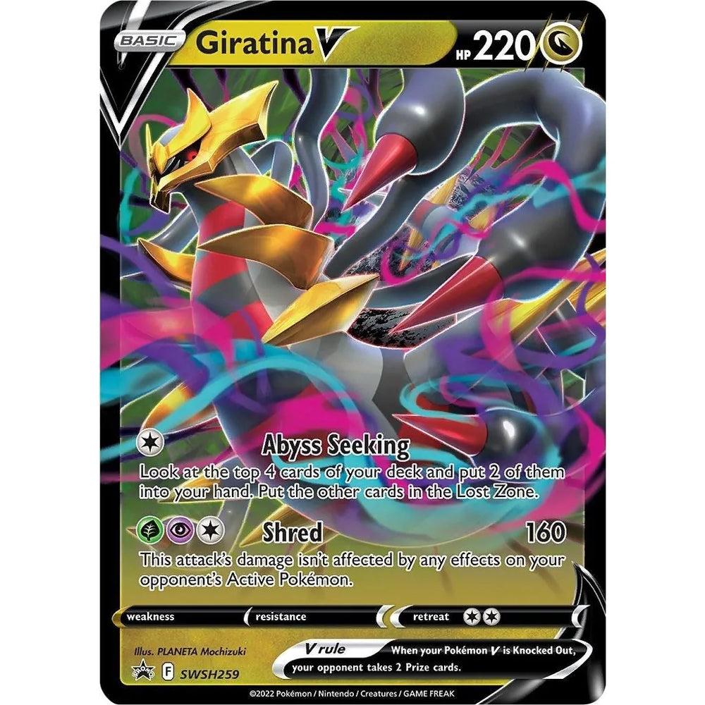 Giratina V - SWSH259 (SWSH259) (SWSD)