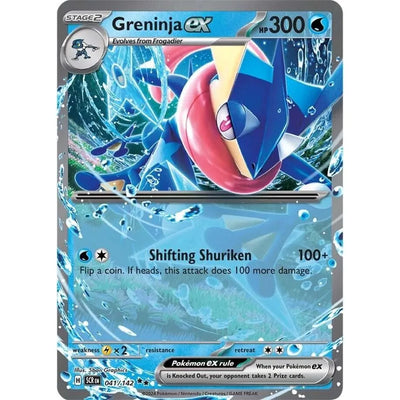 Greninja ex (041/142) (SCR)