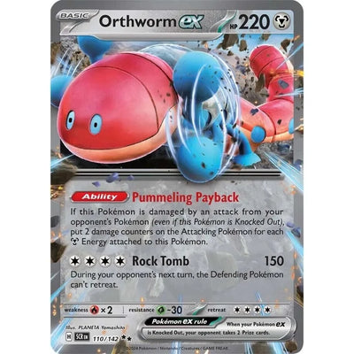 Orthworm ex (110/142) (SCR)