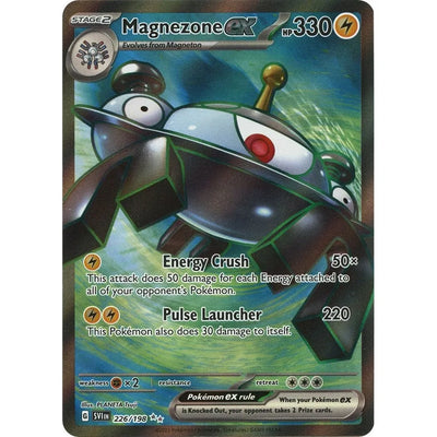 Magnezone ex (226/198) (SVI)