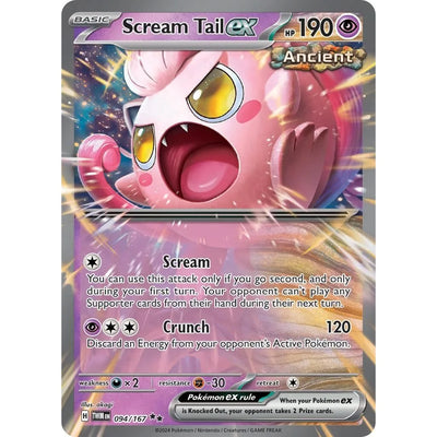Scream Tail ex (094/167) (TWM)