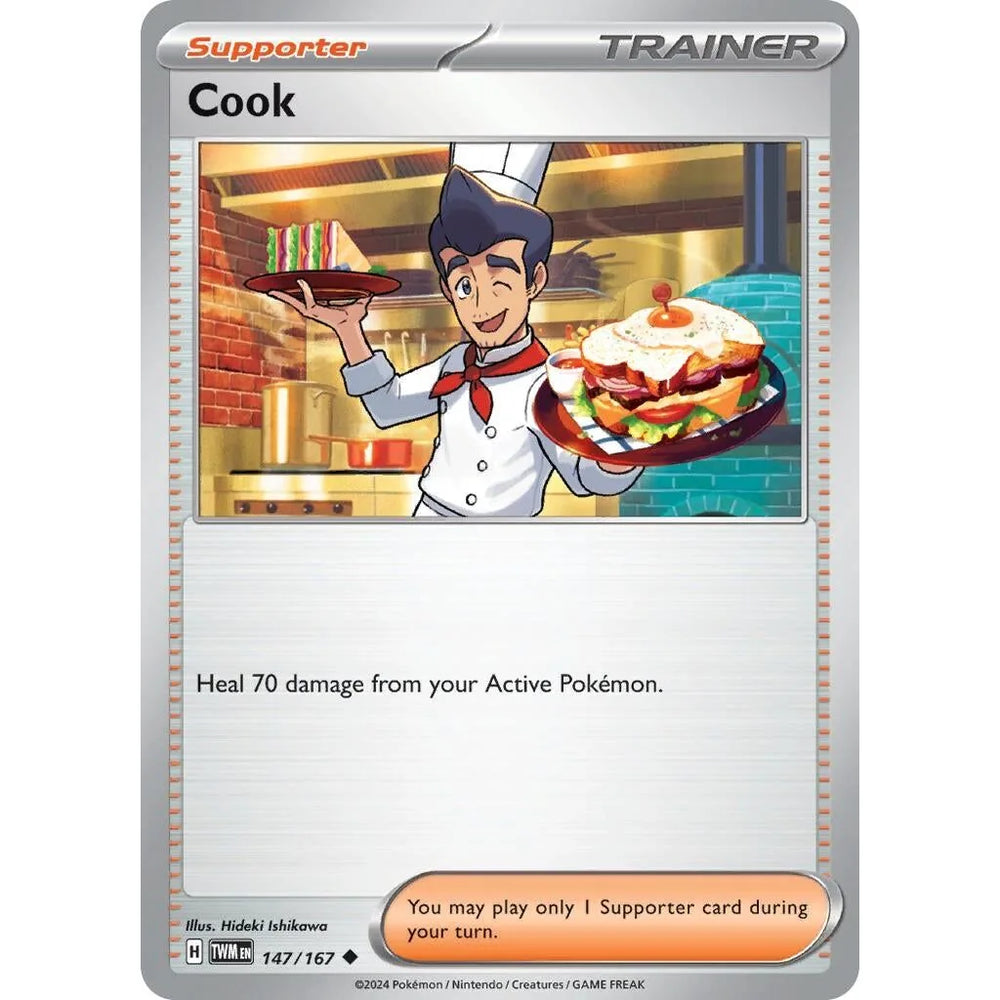 Carte (147/167) (TWM)