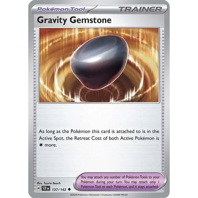 Gravity Gemstone (137/142) (SCR)