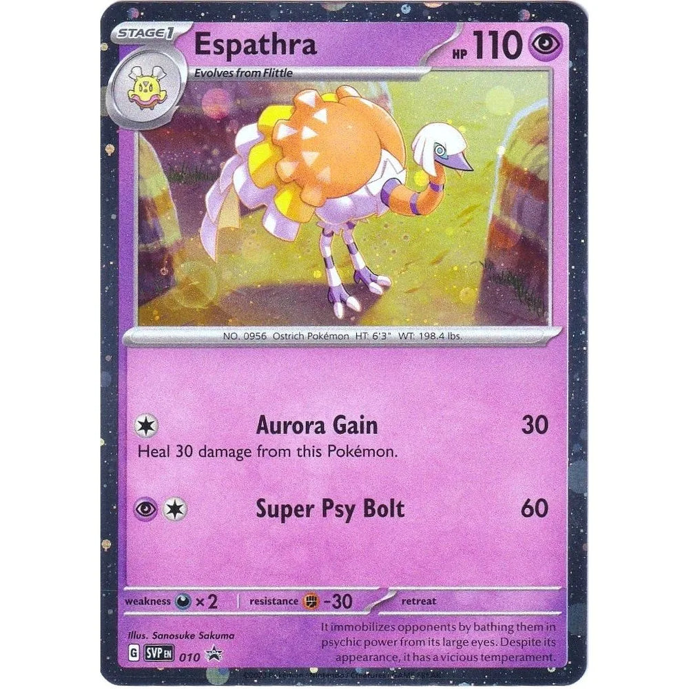 Espathra - 010 (010) (SVP)