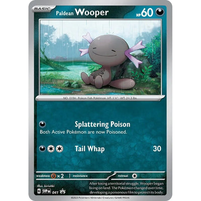 Paldean Wooper - 041 (041) (SVP)