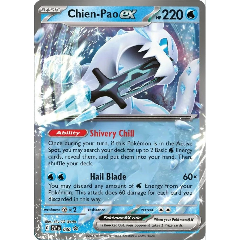 Chien-Pao ex - 030 (030) (SVP)