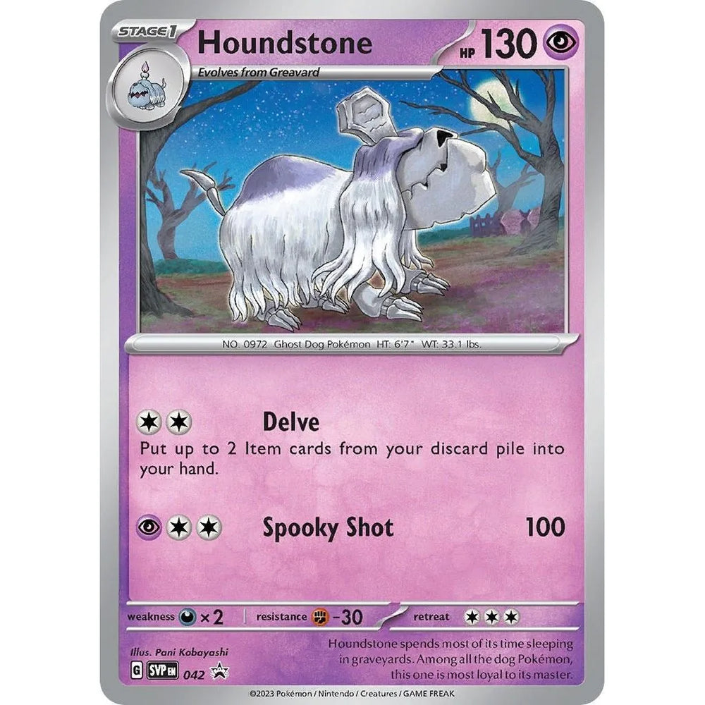 Houndstone - 042 (042) (SVP)