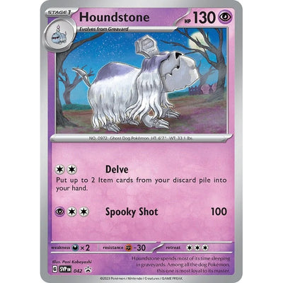 Houndstone - 042 (042) (SVP)