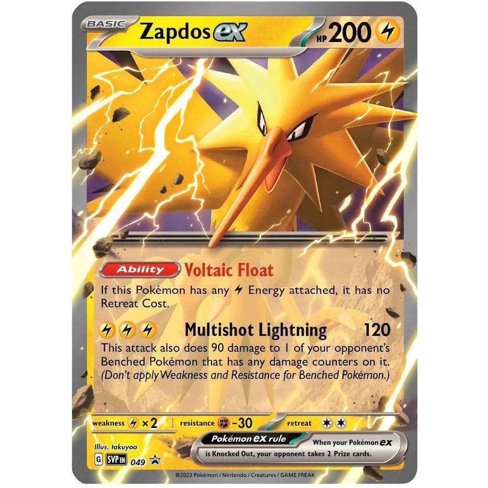 Zapdos ex - 049 (049) (SVP)