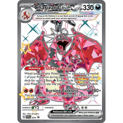 Charizard ex - 074 (074) (SVP)