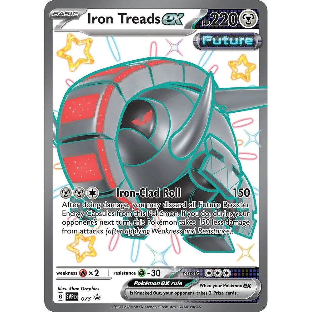 Iron Treads ex - 073 (073) (SVP)