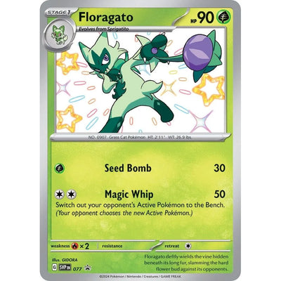 Floragato - 077 (077) (SVP)