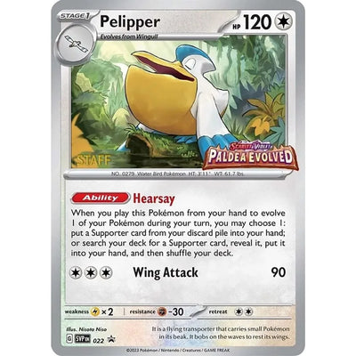 Pelipper - 022 (Prerelease) [Staff] (022) (SVP)