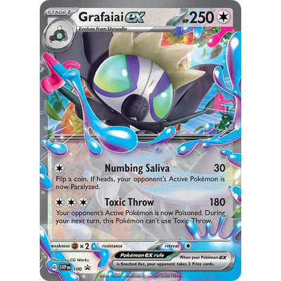 Grafaiai ex - 100 (100) (SVP)