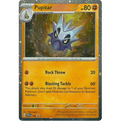 Pupitar - 120 (120) (SVP)