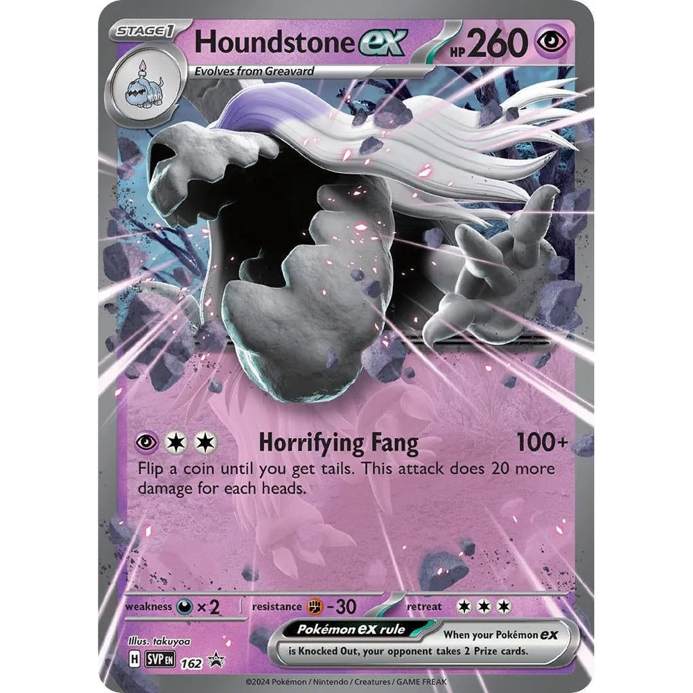 Houndstone ex (162) (SVP)