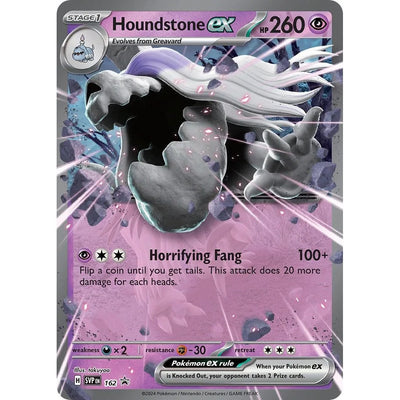 Houndstone ex (162) (SVP)