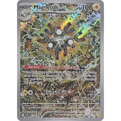 Magneton - 159 (Exclusivité du Pokémon Center) (159) (SVP)