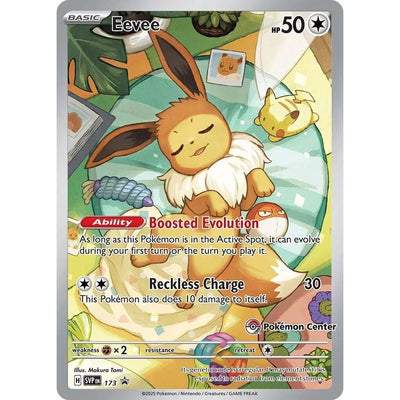Évoli - 173 (Exclusivité Pokémon Center) (173) (SVP)